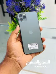  1 iPhone 11 Pro Max 256 GB - Best Condition Phone with no Deffects