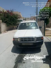  2 فورد رينجر موديل 2002 للبيع .