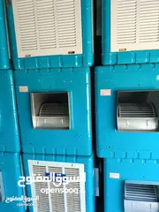  12 للبيع مكيف صحراوي مكيفات صحراوية بأسعار مناسبة متوفر جميع انواع و احجام المكيفات الصحراوية