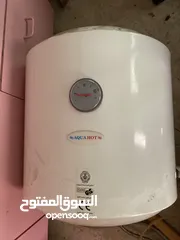  1 كيزر aqua hot