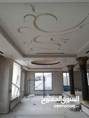  2 الاصاله الديكورات .جبس بلدى اعمال الجبسم بورد اسمنت بورد والزخارف.اعمال الطراشه والصيانة العامه