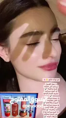  5 عنايه ب بشره