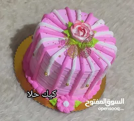  14 كيك مناسبات