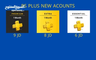  1 عروض plus اشتراكات بلاي ستيشن
