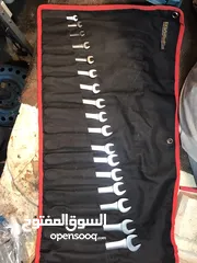  1 مفاتيح شق رنق
