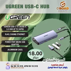  12 4 PORTS  HUB USB-C EXPANDER 3.1 TYPEC   5 GBPS هب يو اسب بورت