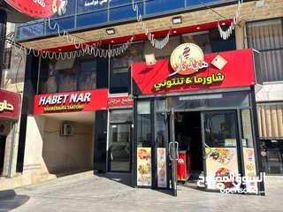  20 للبيع - معدات مطعم كاملة وجاهزة للتشغيل  فرصة مميزة لافتتاح مشروع مطعم بأقل التكاليف! عدة مطعم متكام