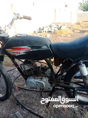  3 دراجه سيجي للبيع