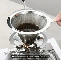  3 فلتر قهوة v60