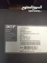  7 ثلاثه شاشات للبيع السعرعلى التلفون  HDMI
