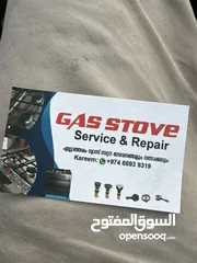  1 All services Available