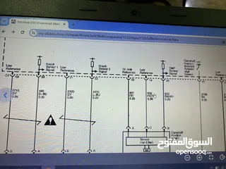  1 صيانة سيارات أمريكي