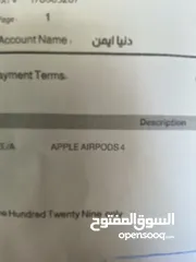  17 airpods 4 original closed brand new اير بودز 4 جديدة اصلية