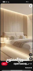  17 تصميم داخلي 3d و 2d وشوب دروينج