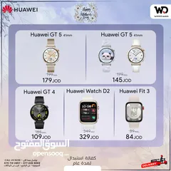  2 Huawei GT 5 Brown Huawei GT5 46mm ساعة هواوي جي تي 5