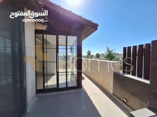 3 روف طابقي مع ترس للبيع في عبدون بمساحة اجمالية 430م