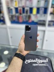  1 ايفون 13برو ماكس