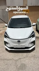  11 شنجان Eستار 2022