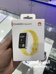  1 Huawei band 9 Yellow