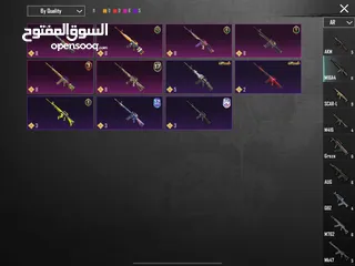  17 ببجي حساب حلو