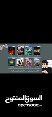  6 حسابات بلاستيشن فور و فايف معا ضمان مدى الحياة