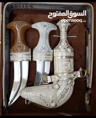  4 خنجر عماني زراف هندي مميزة