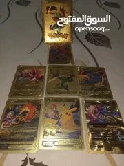  2 Pokemon D'Or 50dh