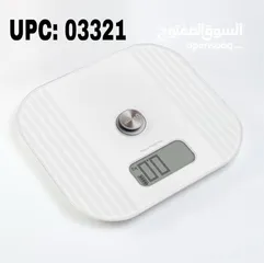  4 ميزان عدت موديلات