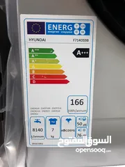  4 غساله هونداي 7ك 1400دوره لون سلفر