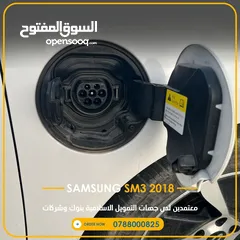  10 كهرباء 2019 Samsung Sm3 Z.E