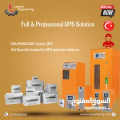  4 UPS يو بي اس / منظم فولتية / حفظ طاقة / بطاريات / كهرباء/تركي