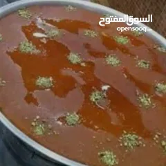  1 اهلا وسهلا في الجميع كنافه عبود