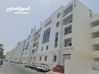  2 Fully Furnished 2 Bedroom flats at Bareeq Al Shatti, Qurum.