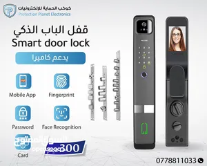  5 سمارت لوك للابواب smart lock door