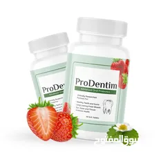  2 Brand New Probiotics Specially Designed For The Health Of Your Teeth And Gums  للاسنان