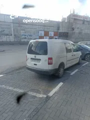  4 كادي شخصي طويل 2014