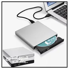  1 مشغل وناسخ CD-DVD لابتوب وكمبيوتر USB