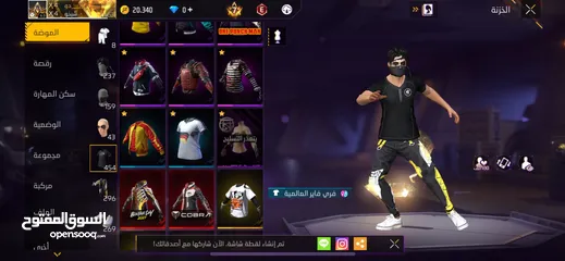  7 حساب فري فاير للبيع