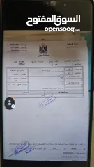  1 للبيع قطعة أرض -شارع قوصين نابلس