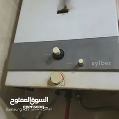  5 كيزر غاز إيطالي Sylber