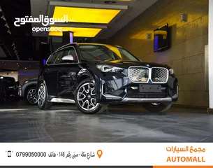  1 بي ام دبليو iX1 كهربائية بالكامل 2024 BMW iX1 xDrive30L EV AWD