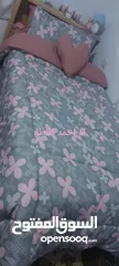  20 مسابل وكفرات