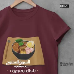  1 Ramen Dish Tshirt