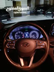  6 سنتافيه 2020