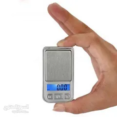  2 ميزان الذهب الأدق والدفع بعد الاستلام والتأكد من المنتج أصغر ميزان ذهب بالعالم