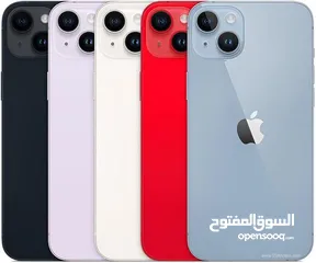  25 ايفون 14 جديد كفالة الشرق الاوسط جميع الالوان // iPhone 14 128G افضل سعر بالمملكة