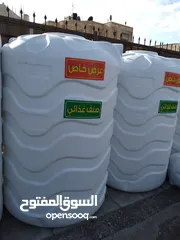  6 خزانات6طبقات مترين ضد الكسر مع التوصيل مجانا