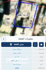  17 شقه للبيع مدخل مستقل / تم تنزيل السعر