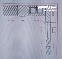  7 صيانة وتفصيل جميع انواع المطابخ وكافة اعمال الألمنيوم والصيانة العامة