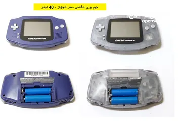  25 العاب ناينتدو Nintendo Games